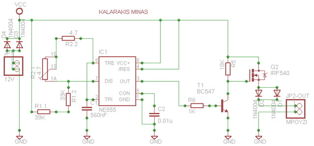 mpoyzopipa-sch-640 mpoyzopipa-sch-640